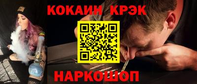 не бодяженный Бузулук