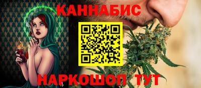 скорость mdpv Будённовск