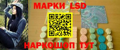 трава Бугуруслан
