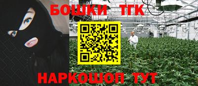 скорость mdpv Будённовск