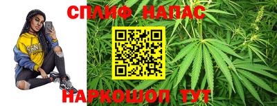 не бодяженный Бузулук