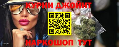 трава Бугуруслан