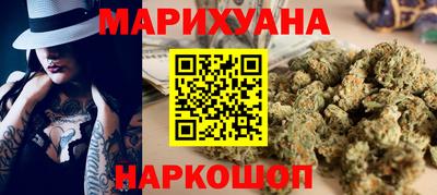 не бодяженный Бузулук