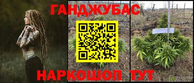 скорость mdpv Будённовск
