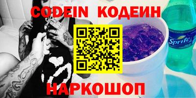 не бодяженный Бузулук