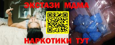не бодяженный Бузулук