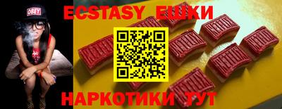 трава Бугуруслан