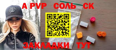 скорость mdpv Будённовск