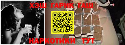 скорость mdpv Будённовск