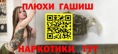 скорость mdpv Будённовск