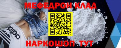 не бодяженный Бузулук
