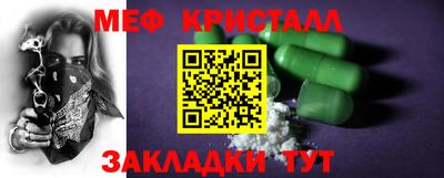 не бодяженный Бузулук